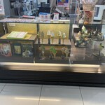 菓匠茶屋 緑井店 - 