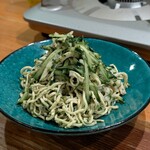 TOKYO TANG TANG - 