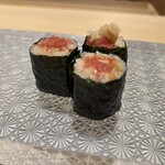 紀尾井町 三谷 別邸 - 