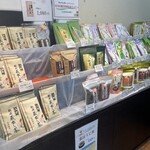 菓匠茶屋 - 