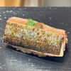 あま木 - 