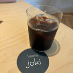 minä perhonen koota joki - 