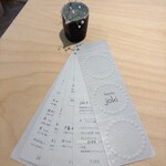 minä perhonen koota joki - 