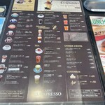 カフェチャオプレッソ - 