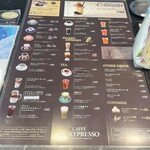カフェチャオプレッソ あべのハルカス店 - 