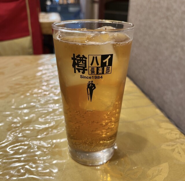 Miho Ro Kawaramachi Ten photo 2