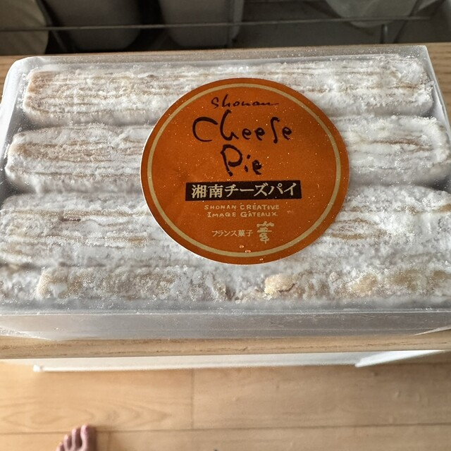 Shonan Creative Gateau Ashi Shiaru yokohama ten - Yokohama/Sweets