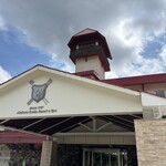 赤倉観光ホテル - 正面玄関