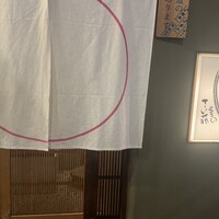 すし屋のさい藤 札幌本店 - 