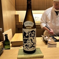 五本木 響 - 