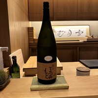 五本木 響 - 