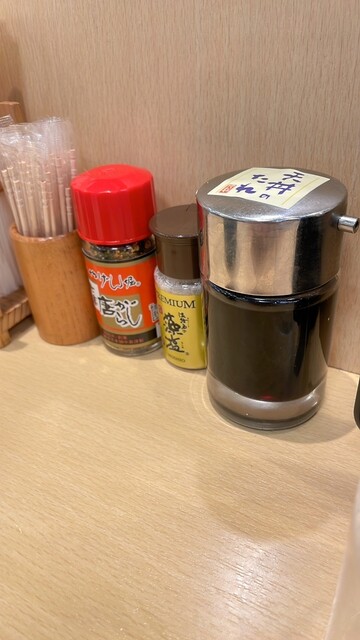 Ten-don Tenya Nishi Kasai Ten photo 2