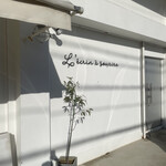 レクランスリール - 