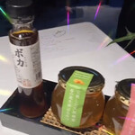 レフェルヴェソンス - 