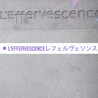 レフェルヴェソンス - 