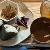 BREW - 