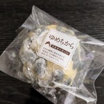 ブーランジュリー&カフェ グウ - 