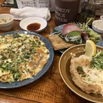 グッドフェロウズ - 