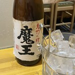 酒日和 縁屋 - 