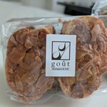 ブーランジュリー&カフェ グウ - 