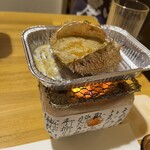 酒日和 縁屋 - 