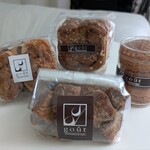 ブーランジュリー&カフェ グウ - 