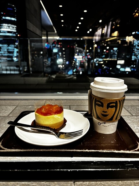 Starbucks Coffee Nagoya Jr Sentorarutawazu Ten
