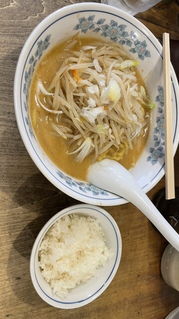 Miso Ramen to Chuka Tetsumaru photo