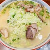 こむらさき - 鹿児島黒豚チャーシュー入りラーメン