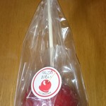 りんごのおもい - 料理写真: