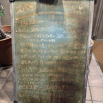 スペインバル KuraKura - 