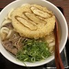 因幡うどん 博多デイトス店