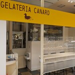 Gelateria Canard - Gelateria Canard