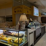 Gelateria Canard - Gelateria Canard