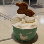 Gelateria Canard - ジェラードの「ミルク」