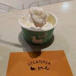 Gelateria Canard - ジェラードの「ミルク」