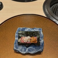 横浜 うしみつ - 