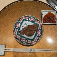 横浜 うしみつ - 