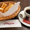 VIRON 丸の内店