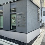 酒処 がじゅまる - 外観