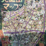 ぱんとまいむ - 