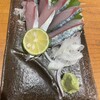居魚屋 網元 別邸