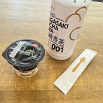 ビオラル 有明ガーデン店 - 