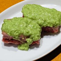 ANIKU produced by 新井屋 - 