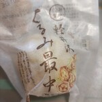 Shirakaba Do Kyukaruizawa Ginza Honten