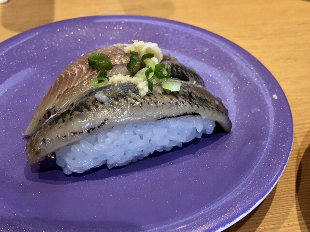 廻る 鼓響 吉田店 (まわる こきょう) - 北吉田/回転寿司 | 食べログ