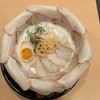 九州ラー麺 加虎