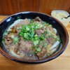 今浪うどん