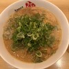 京都銀閣寺 ますたにラーメン 室町店