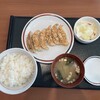 みよしの 八軒店